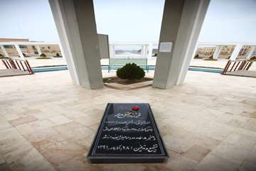 شهید گمنام